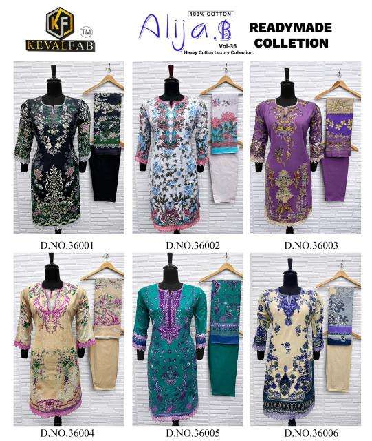 Keval alija.b vol-36 Designer dress material wholesalers in Delhi