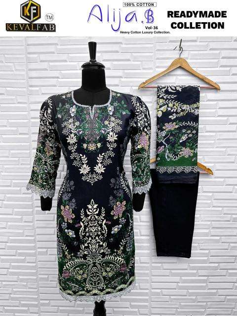 Keval alija.b vol-36 Designer dress material wholesalers in Delhi