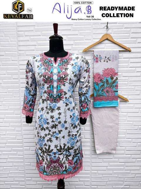 Keval alija.b vol-36 Designer dress material wholesalers in Delhi