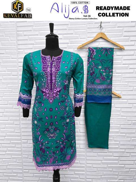 Keval alija.b vol-36 Designer dress material wholesalers in Delhi