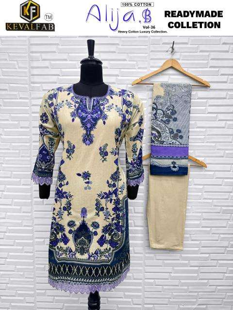 Keval alija.b vol-36 Designer dress material wholesalers in Delhi