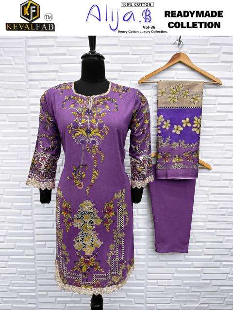 Keval alija.b vol-36 Designer dress material wholesalers in Delhi