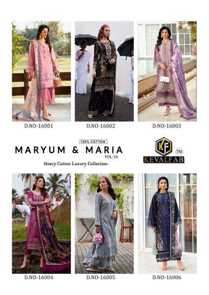 Keval maryum & maria vol-16 Cheap salwar kameez wholesale in Mumbai