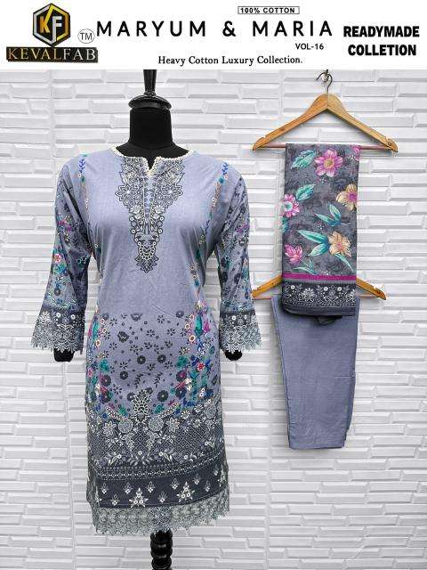 Keval maryum & maria vol-16 Cheap salwar kameez wholesale in Mumbai