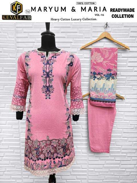Keval maryum & maria vol-16 Cheap salwar kameez wholesale in Mumbai