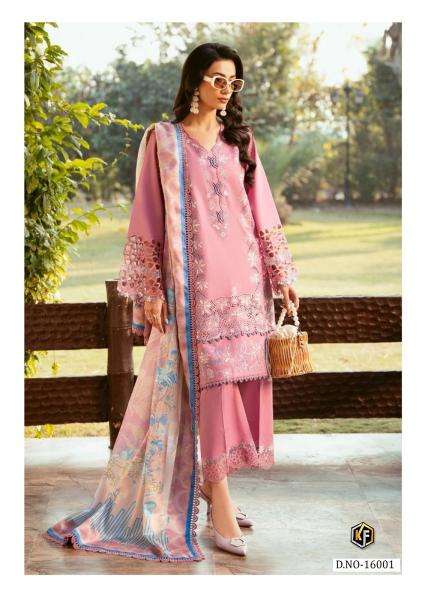 Keval maryum & maria vol-16 Cheap salwar kameez wholesale in Mumbai