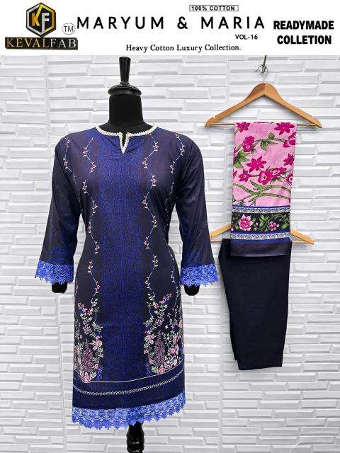 Keval maryum & maria vol-16 Cheap salwar kameez wholesale in Mumbai