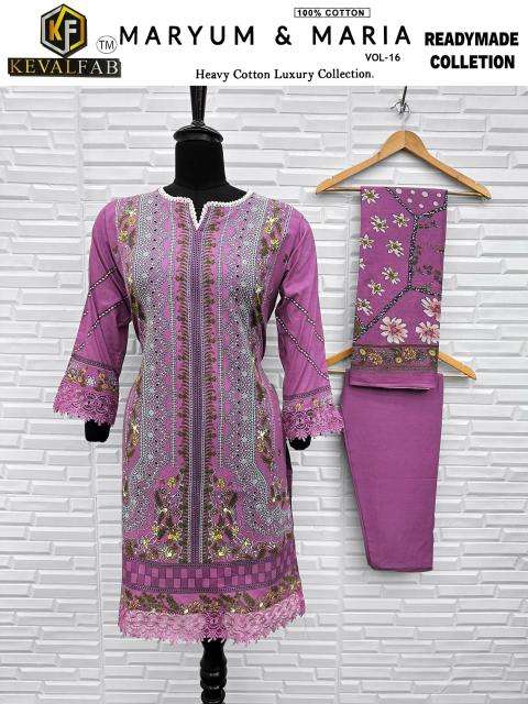 Keval maryum & maria vol-16 Cheap salwar kameez wholesale in Mumbai