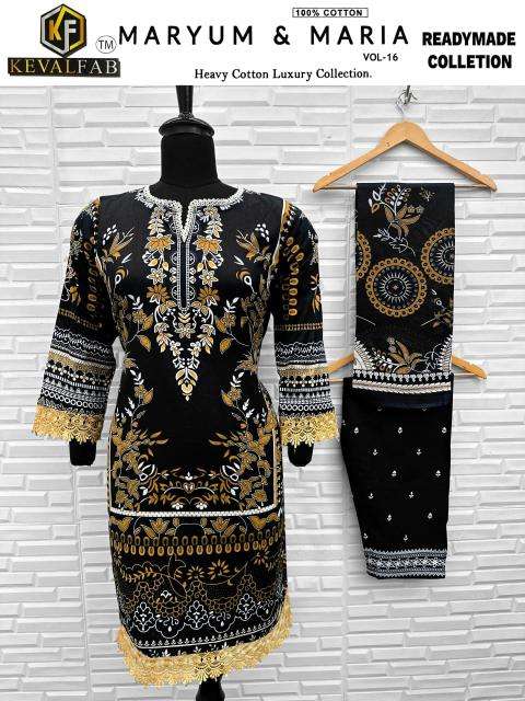 Keval maryum & maria vol-16 Cheap salwar kameez wholesale in Mumbai