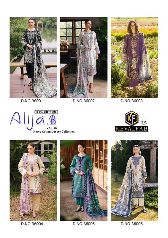 Kevalfab alija.B vol-36 Dress materials wholesale market in kolkata