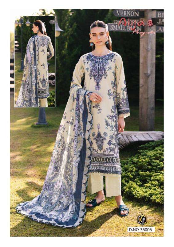 Kevalfab alija.B vol-36 Dress materials wholesale market in kolkata