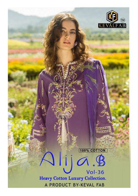 Kevalfab alija.B vol-36 Dress materials wholesale market in kolkata