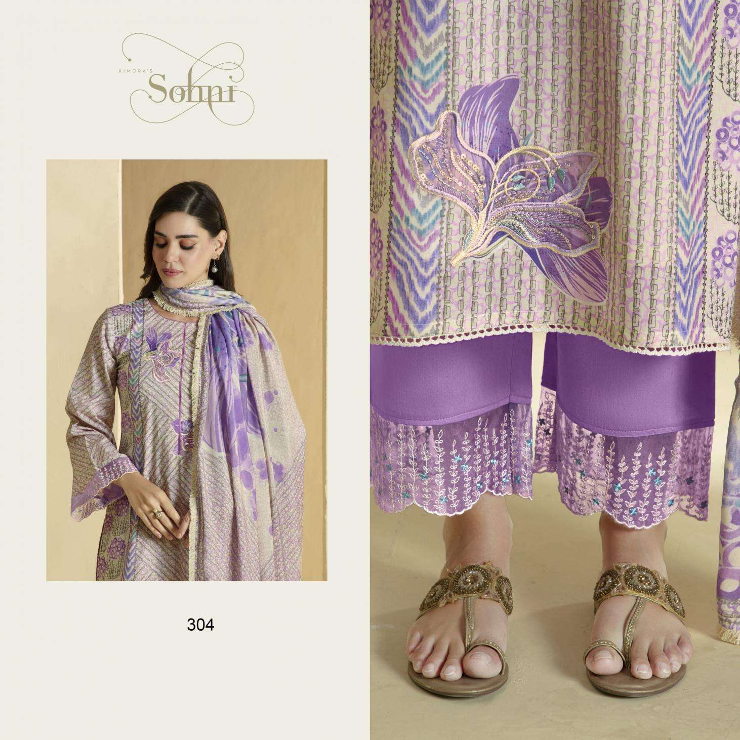 Kimora sohni lily Wholesale dress material dealers in West Bengal