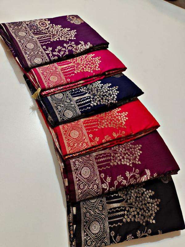 Komal-vol-1 Wholesale saree shops in Chennai