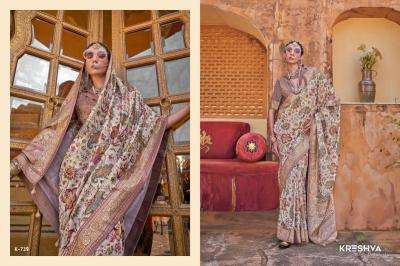 Kreshva dev-bhumi Wholesale saree manufacturers