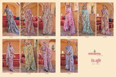 Kreshva dev-bhumi Wholesale saree manufacturers
