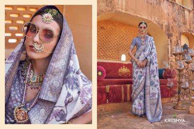 Kreshva dev-bhumi Wholesale saree manufacturers