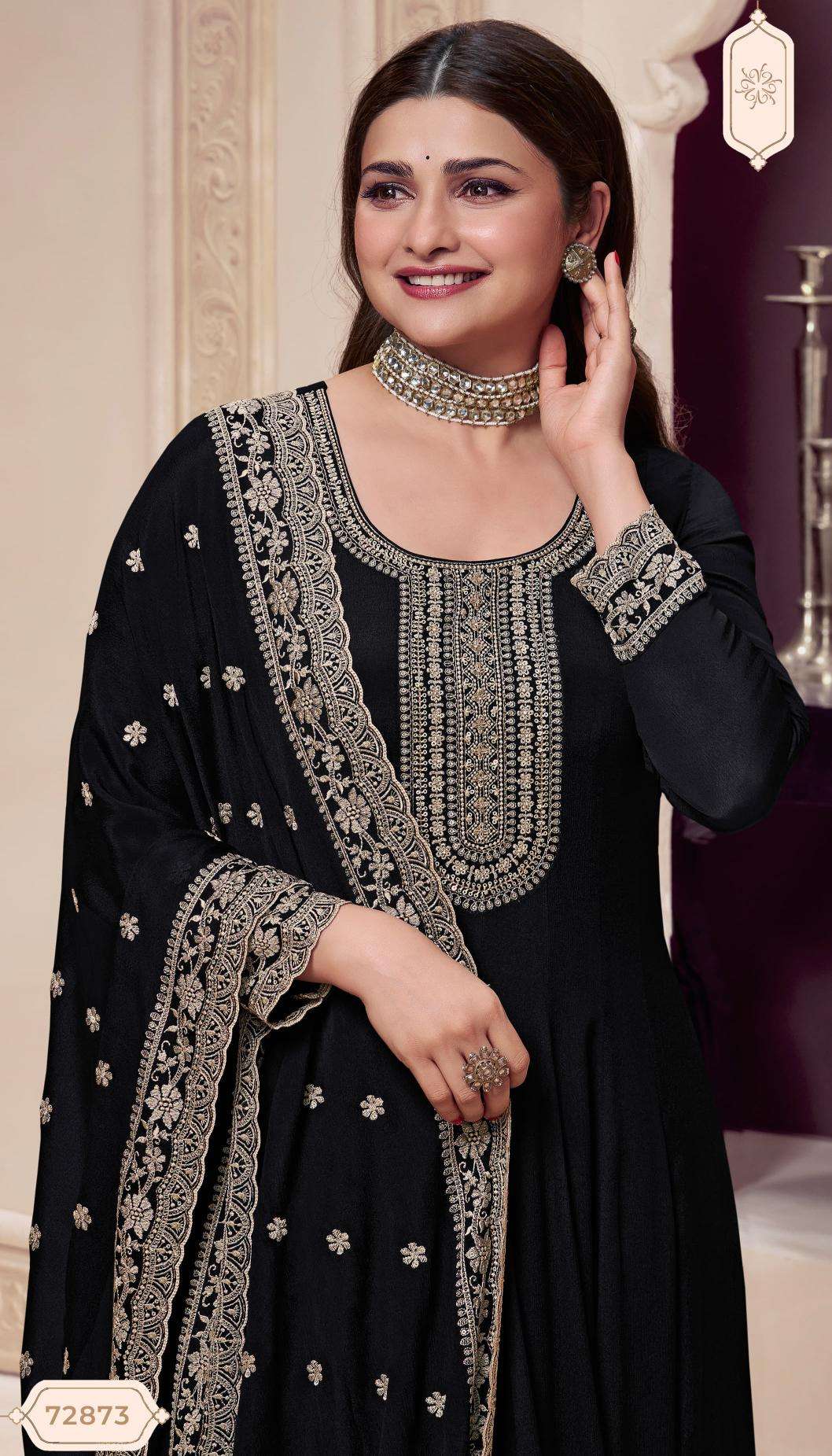 Kuleesh blaze Wholesale dress fabric in Mumbai