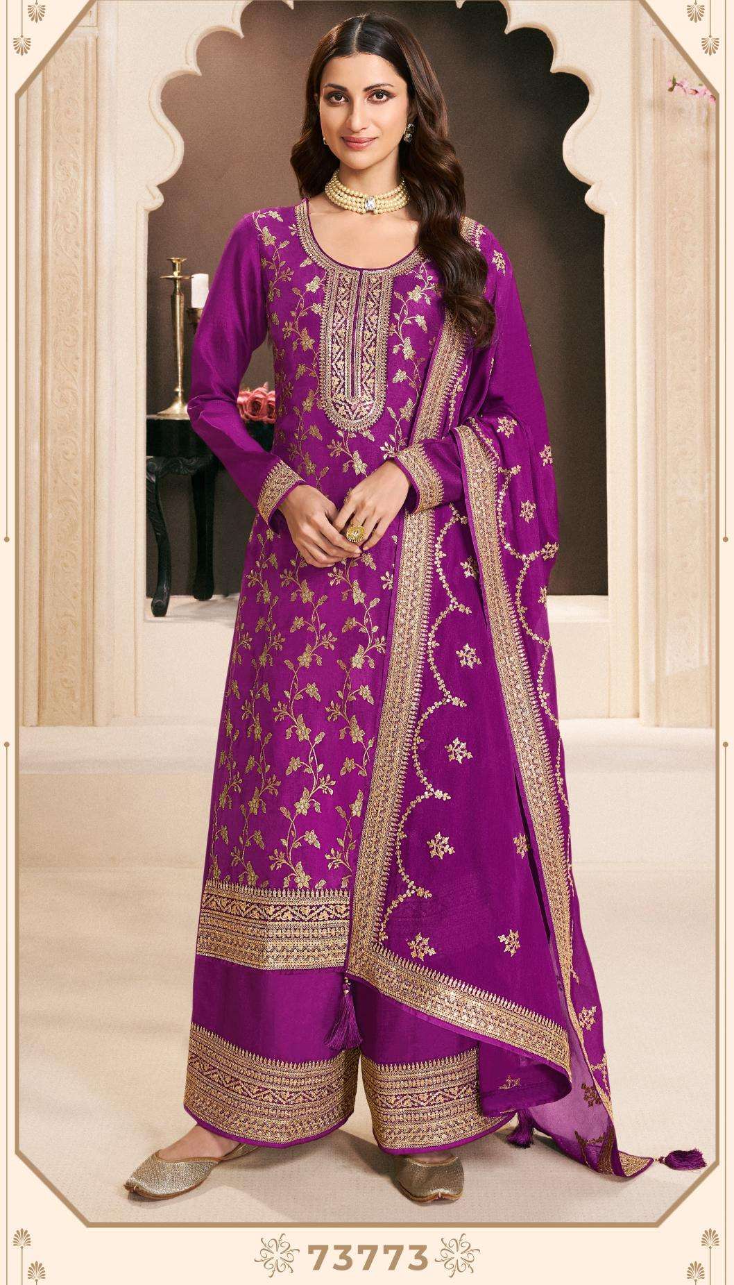 Kuleesh khanak monga silk Indian wholesale salwar kameez