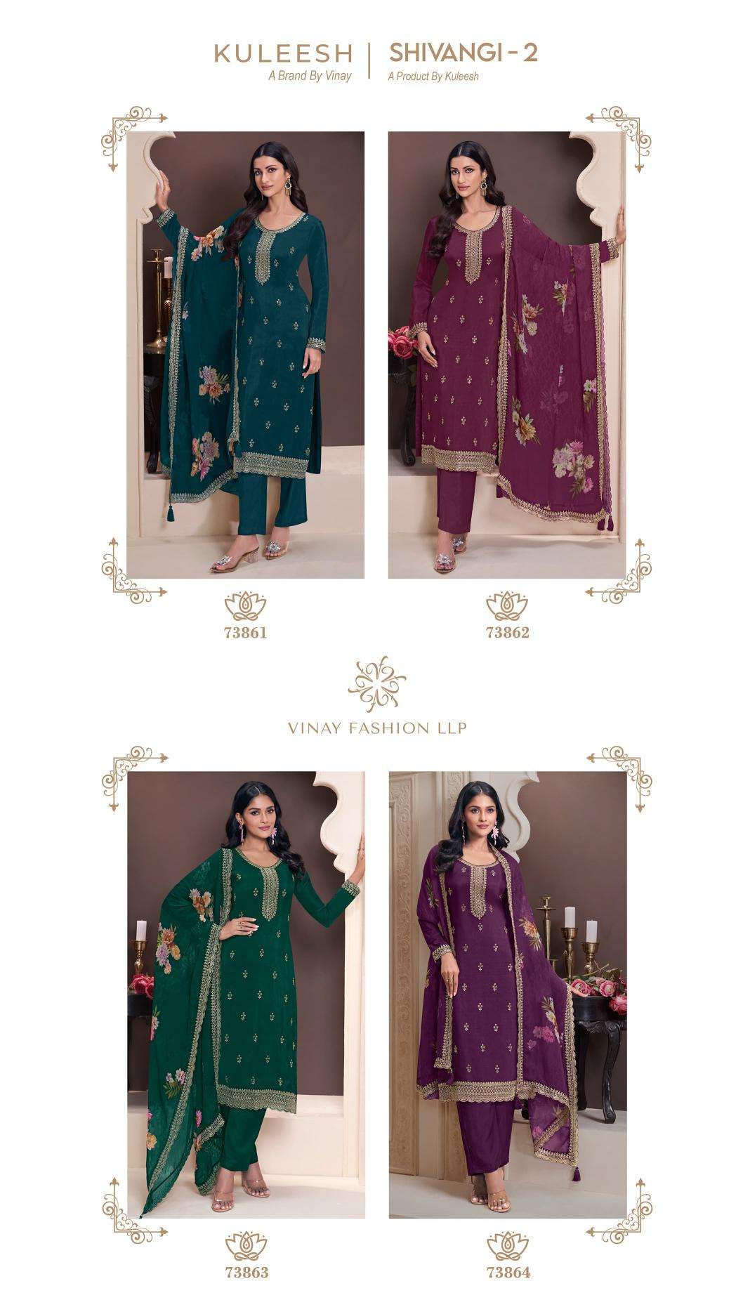 Kuleesh shivangi 2 Surat wholesale dress materials suppliers