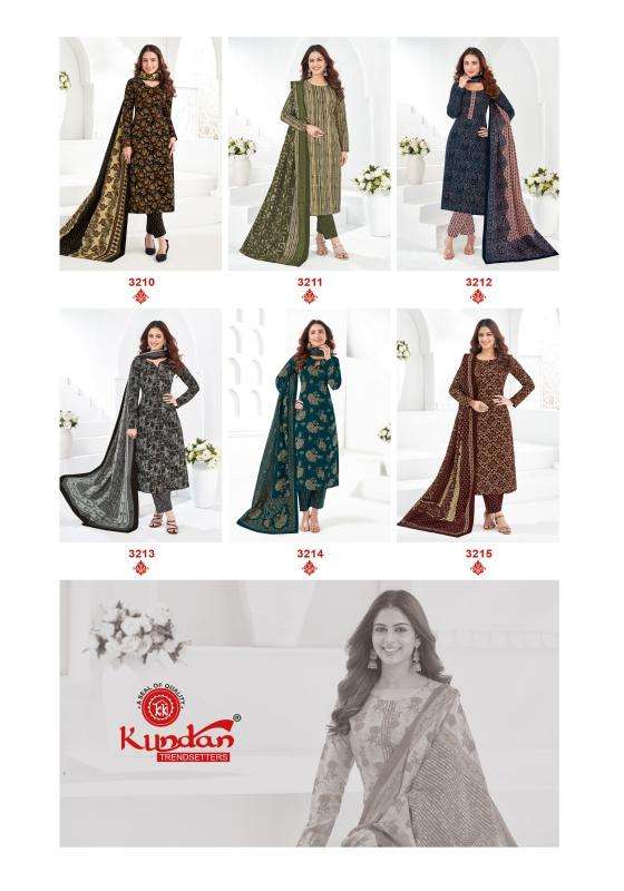 Kundan K4U vol-32 high quality designer kurti manufacturer in surat