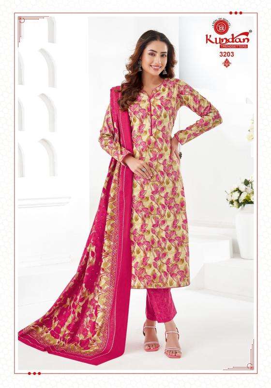Kundan K4U vol-32 high quality designer kurti manufacturer in surat