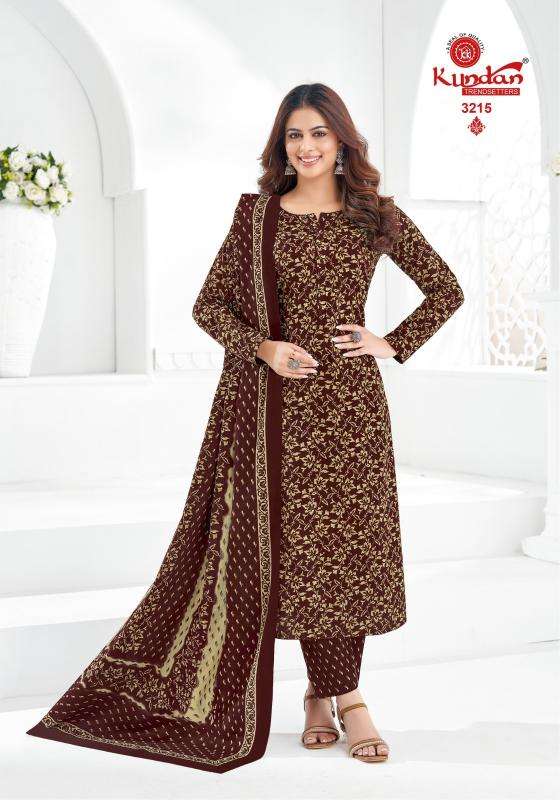 Kundan K4U vol-32 high quality designer kurti manufacturer in surat