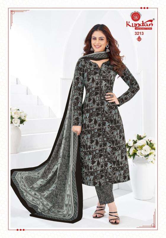 Kundan K4U vol-32 high quality designer kurti manufacturer in surat
