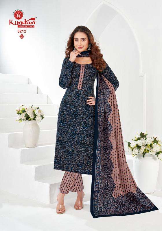 Kundan K4U vol-32 high quality designer kurti manufacturer in surat