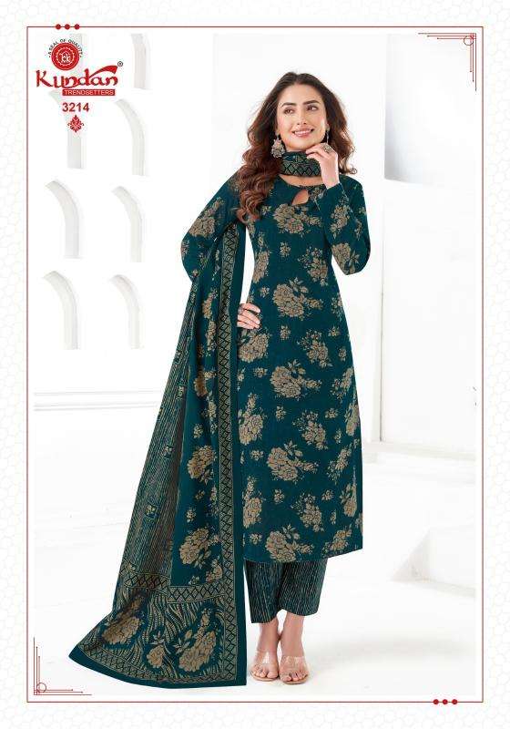 Kundan K4U vol-32 high quality designer kurti manufacturer in surat