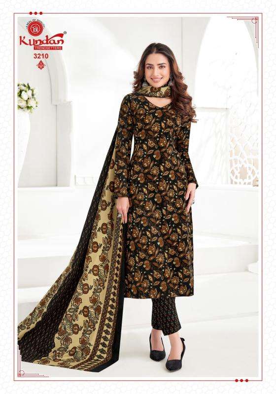 Kundan K4U vol-32 high quality designer kurti manufacturer in surat