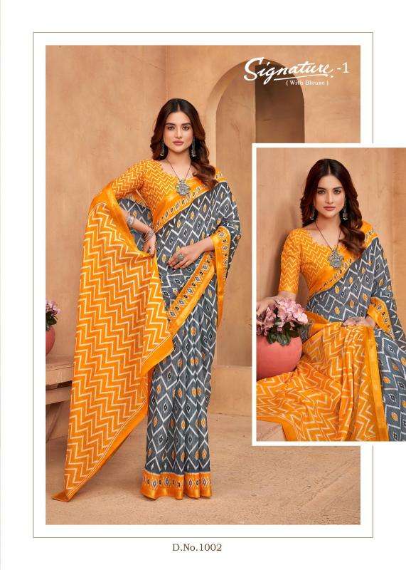 Lakhani signature vol-01 Wholesale sarees online