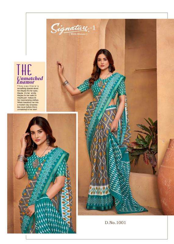 Lakhani signature vol-01 Wholesale sarees online