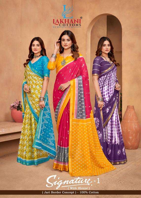 Lakhani signature vol-01 Wholesale sarees online