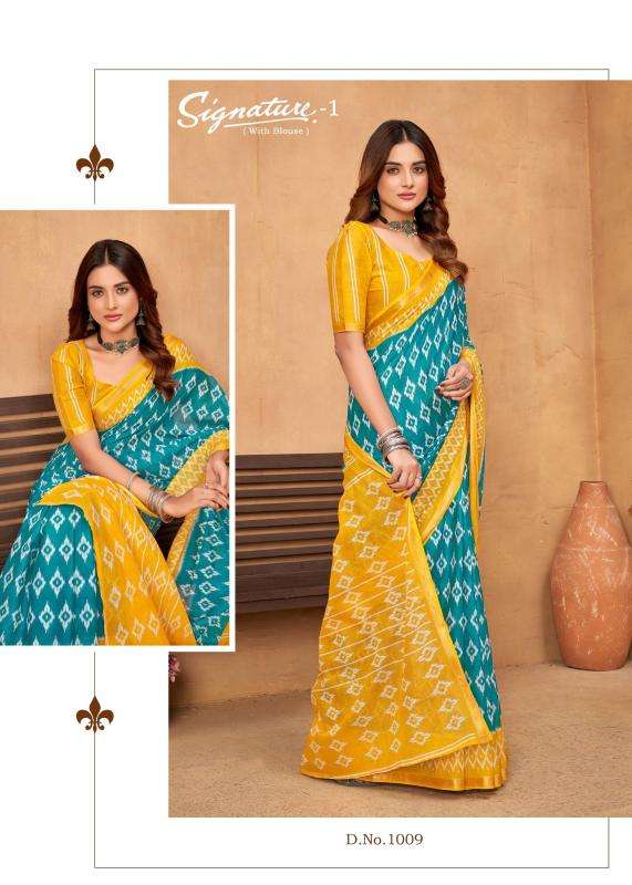 Lakhani signature vol-01 Wholesale sarees online