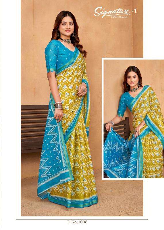 Lakhani signature vol-01 Wholesale sarees online
