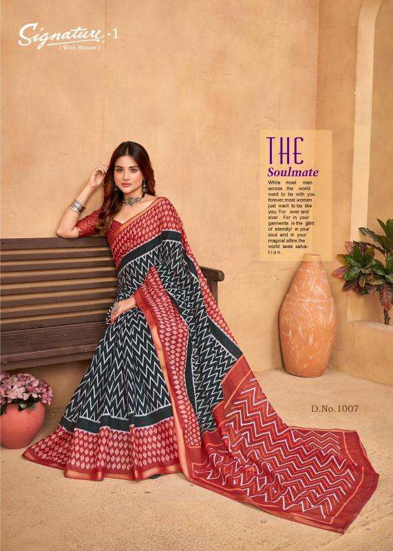 Lakhani signature vol-01 Wholesale sarees online