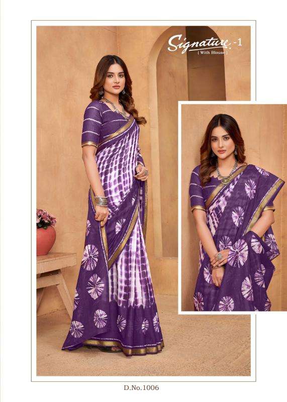 Lakhani signature vol-01 Wholesale sarees online