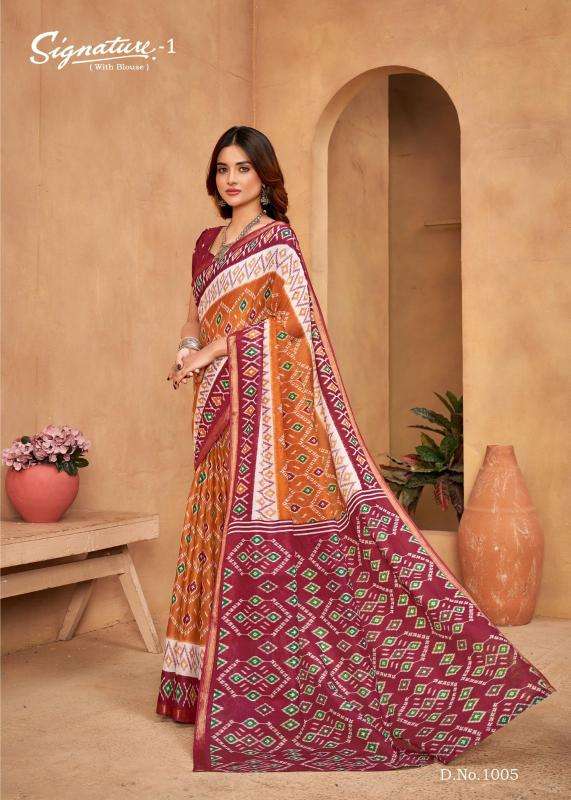 Lakhani signature vol-01 Wholesale sarees online