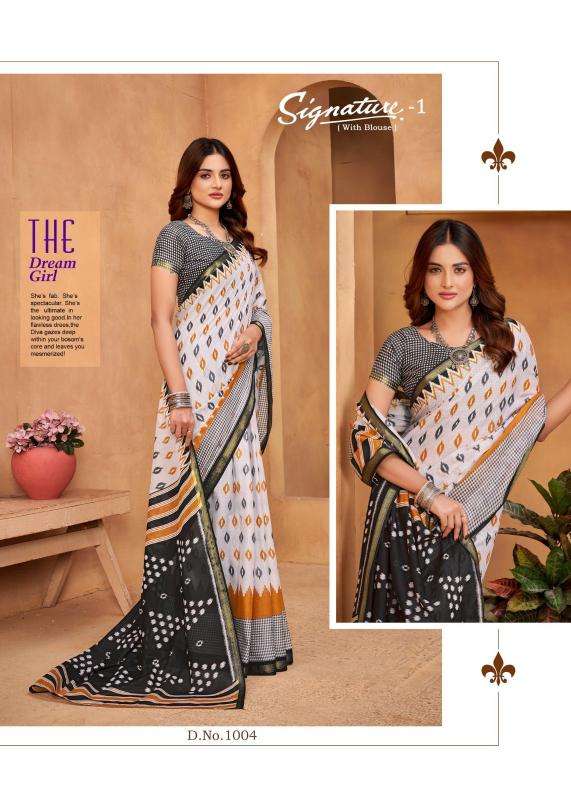 Lakhani signature vol-01 Wholesale sarees online