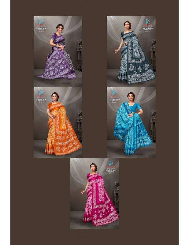 Lakhani wax batik vol-01 Saree wholesalers in Ahmedabad