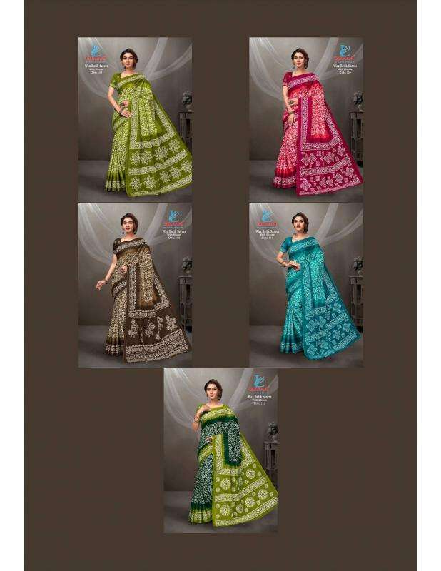 Lakhani wax batik vol-01 Saree wholesalers in Ahmedabad