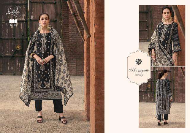 Levisha madhubala-6 Wholesale dress materials in Ahmedabad
