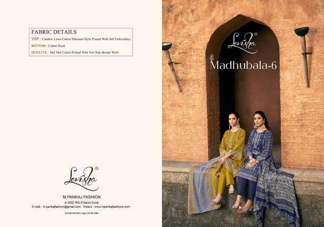 Levisha madhubala-6 Wholesale dress materials in Ahmedabad