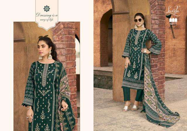 Levisha madhubala-6 Wholesale dress materials in Ahmedabad