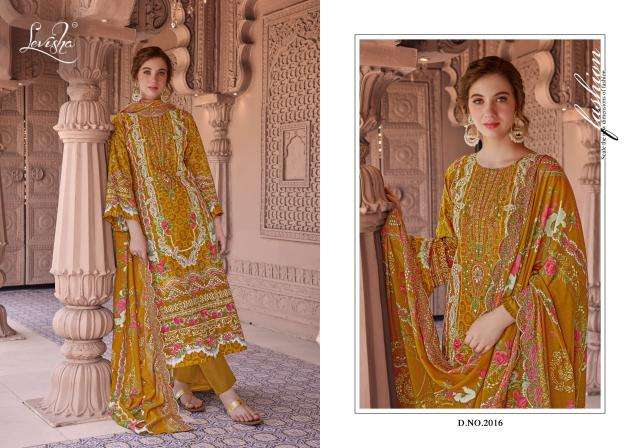 Levisha - make in india nargis nx vol-2  Mumbai textile market dress materials