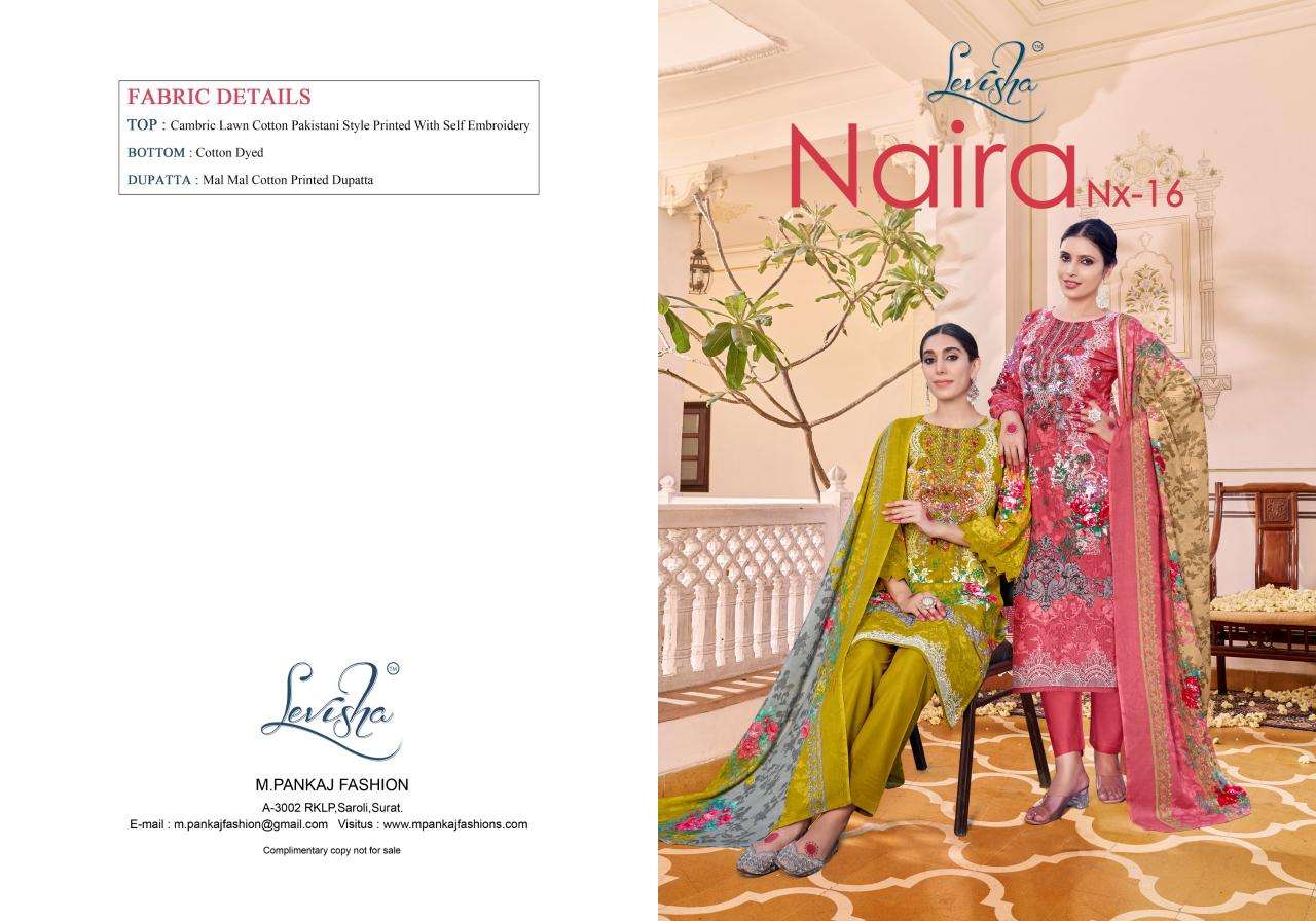 Levisha naira nx vol-16 Dress materials wholesale market in Maharashtra
