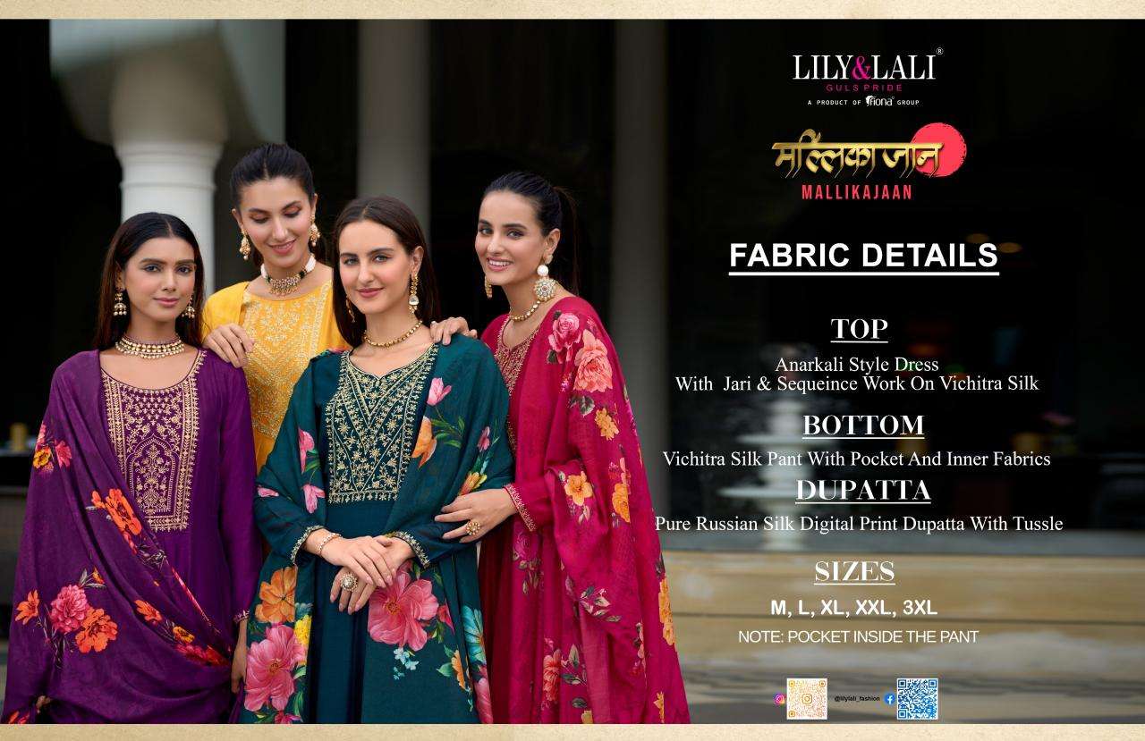 Lily & lali mallikajaan Wholesale Kurtis in Ahmedabad
