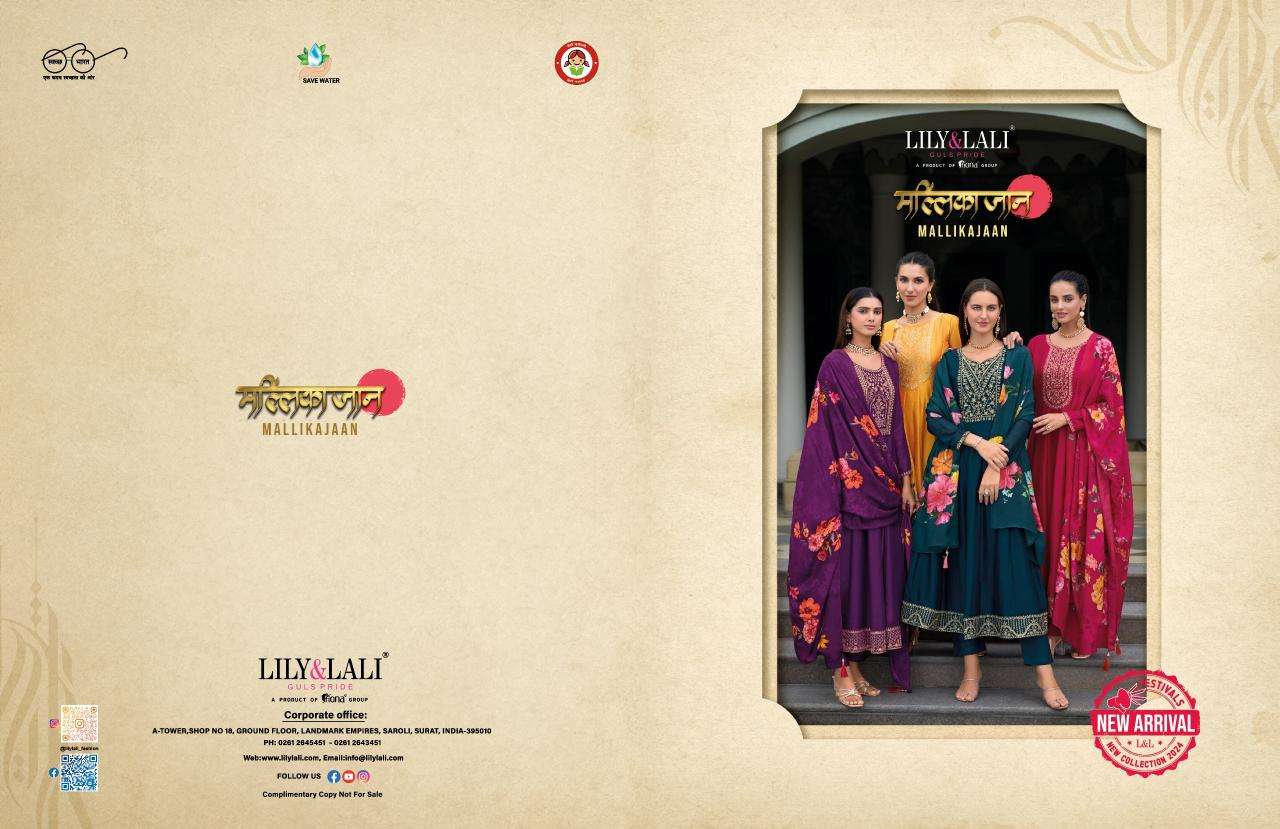 Lily & lali mallikajaan Wholesale Kurtis in Ahmedabad