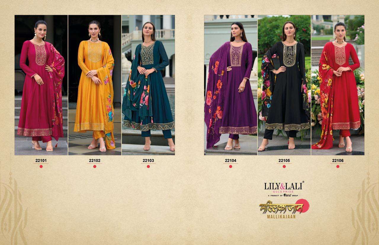 Lily & lali mallikajaan Wholesale Kurtis in Ahmedabad